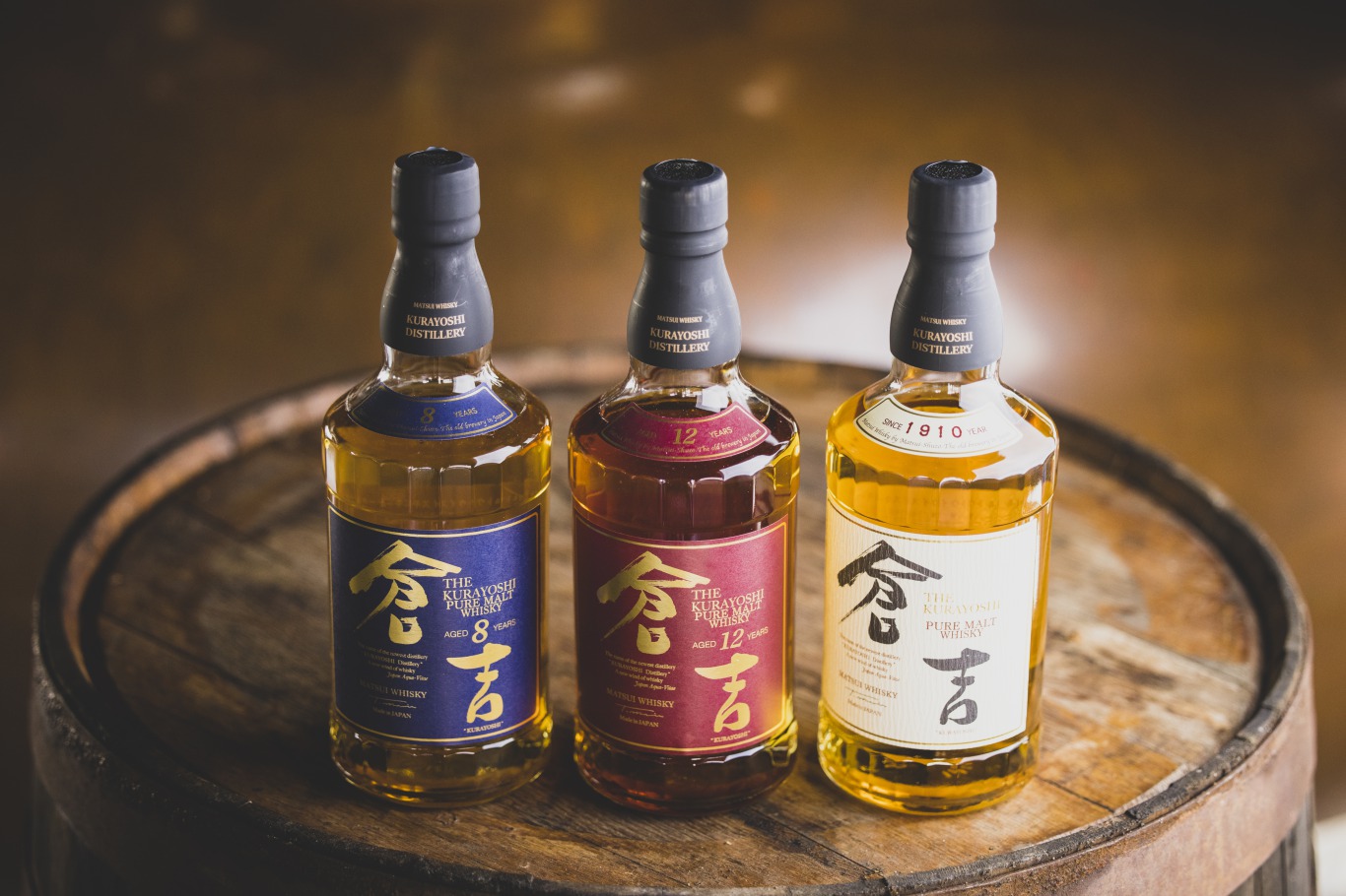 松井酒造合名会社_6