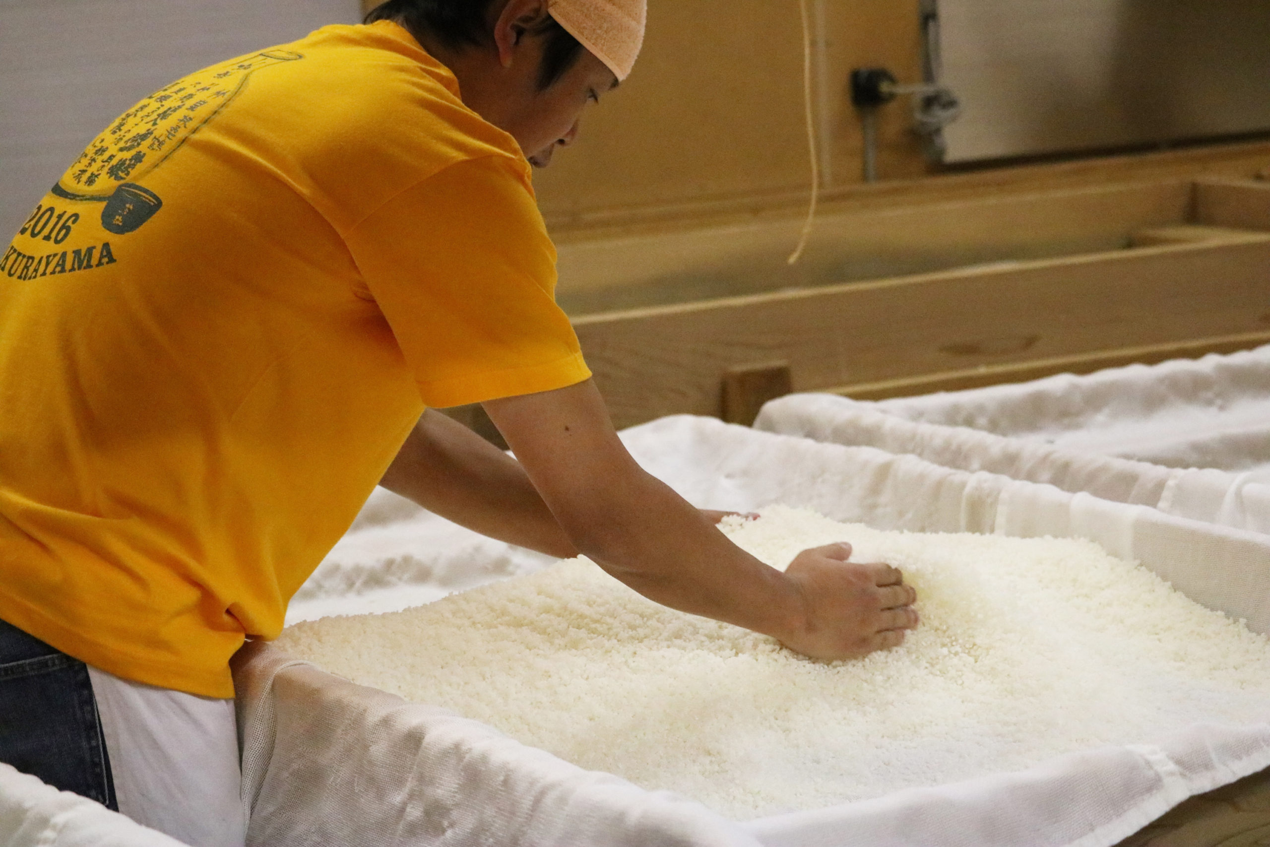 株式会社南部美人_2