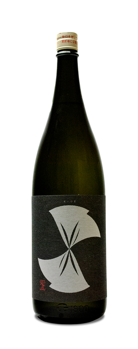 株式会社南部美人_6