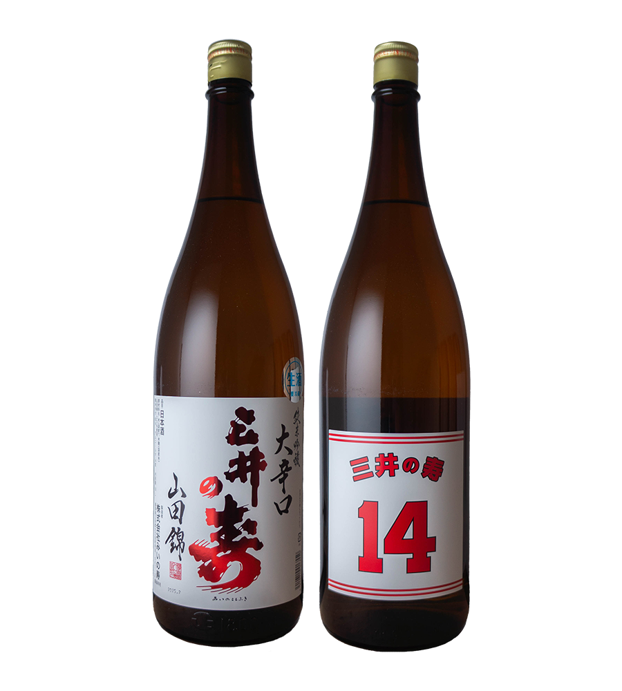 三井の寿 純米吟醸 大辛口 +14 山田錦 生