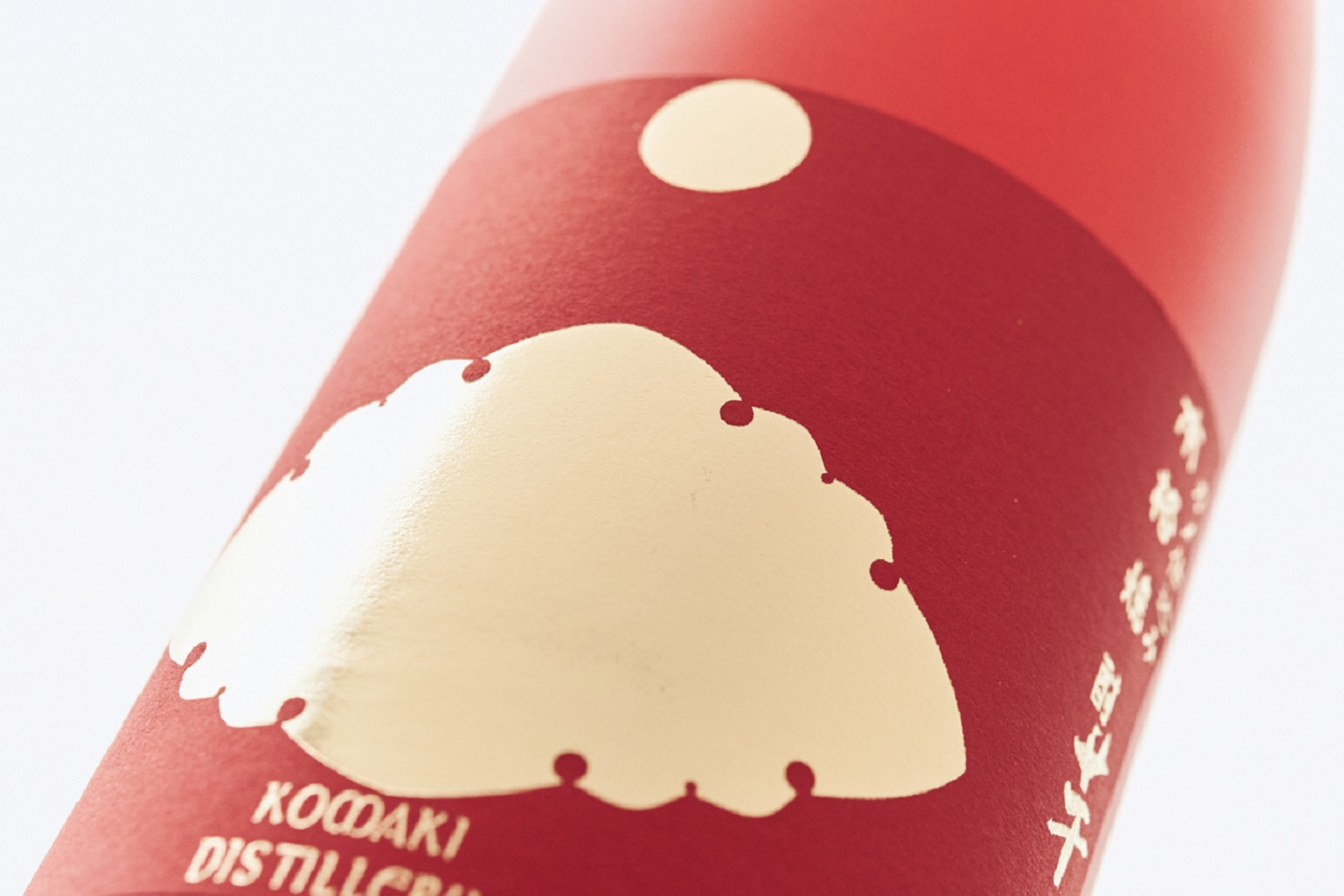 小牧醸造 株式会社_7