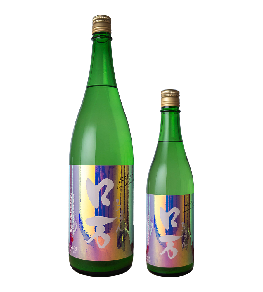 かすみロ万 純米吟醸 うすにごり生原酒